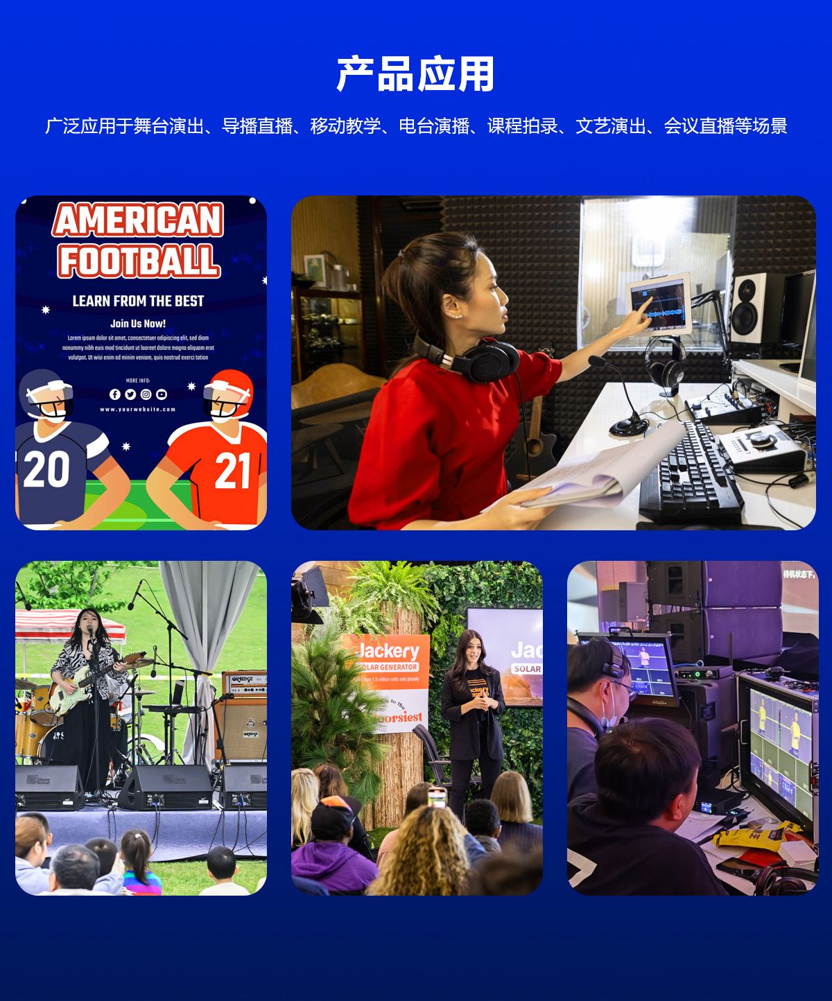 示例圖片